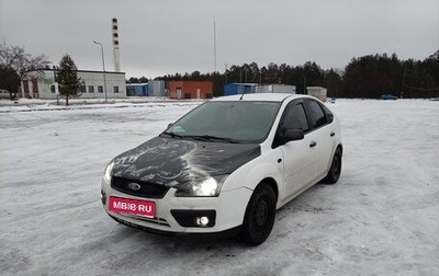 Ford Focus II рестайлинг, 2005 год, 600 000 рублей, 1 фотография