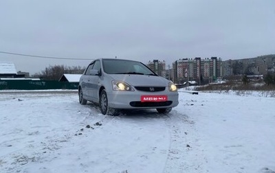 Honda Civic VII, 2000 год, 340 000 рублей, 1 фотография