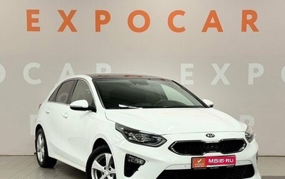 KIA cee'd III, 2018 год, 1 590 000 рублей, 1 фотография