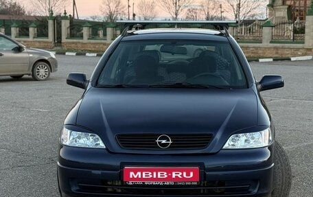 Opel Astra G, 2000 год, 450 000 рублей, 1 фотография