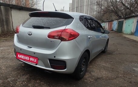 KIA cee'd III, 2016 год, 1 260 000 рублей, 6 фотография