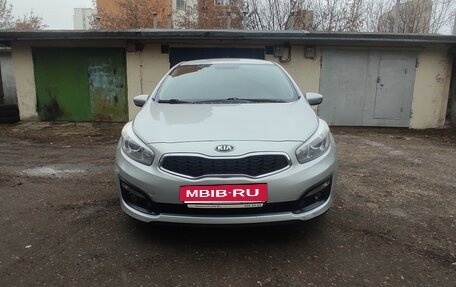 KIA cee'd III, 2016 год, 1 260 000 рублей, 9 фотография