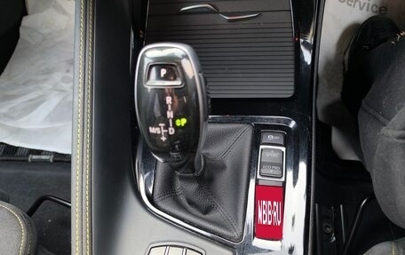 BMW X2, 2018 год, 1 850 000 рублей, 21 фотография