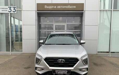 Hyundai Creta, 2021 год, 2 150 000 рублей, 2 фотография