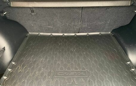 Hyundai Creta, 2021 год, 2 150 000 рублей, 15 фотография