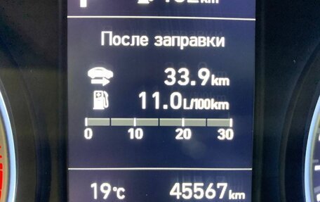 Hyundai Creta, 2021 год, 2 150 000 рублей, 12 фотография