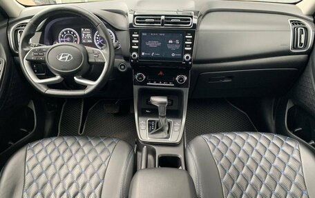 Hyundai Creta, 2021 год, 2 150 000 рублей, 10 фотография