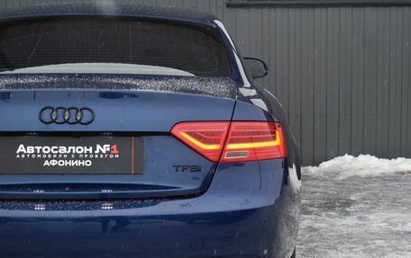 Audi A5, 2013 год, 1 899 888 рублей, 10 фотография