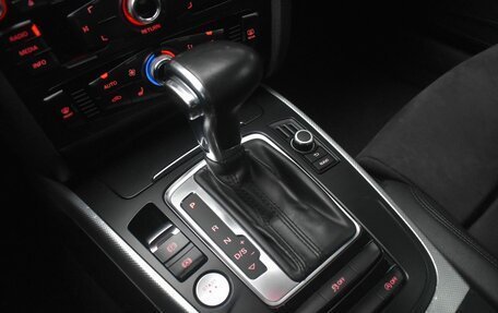 Audi A5, 2013 год, 1 899 888 рублей, 17 фотография