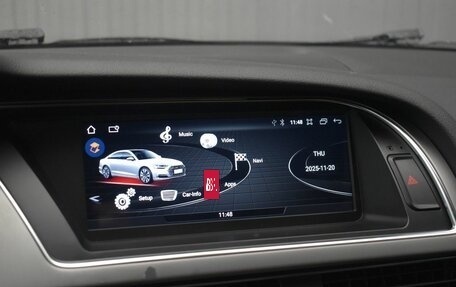 Audi A5, 2013 год, 1 899 888 рублей, 15 фотография