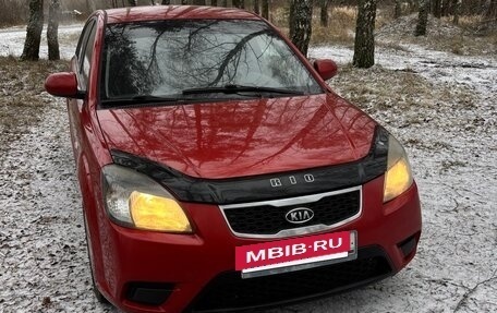 KIA Rio II, 2011 год, 450 000 рублей, 2 фотография