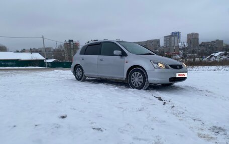 Honda Civic VII, 2000 год, 340 000 рублей, 7 фотография
