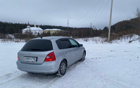 Honda Civic VII, 2000 год, 340 000 рублей, 5 фотография