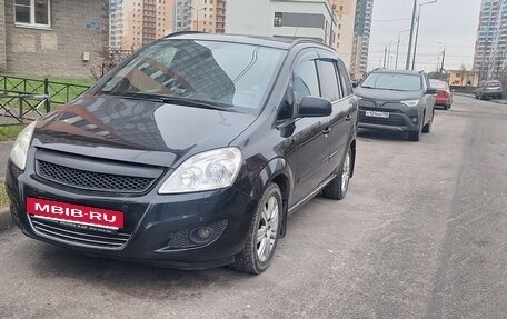 Opel Zafira B, 2011 год, 709 900 рублей, 2 фотография