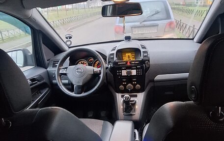 Opel Zafira B, 2011 год, 709 900 рублей, 5 фотография