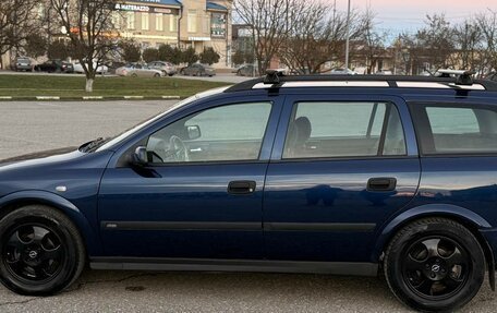 Opel Astra G, 2000 год, 450 000 рублей, 9 фотография