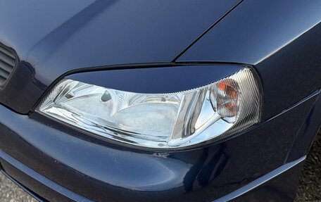 Opel Astra G, 2000 год, 450 000 рублей, 8 фотография