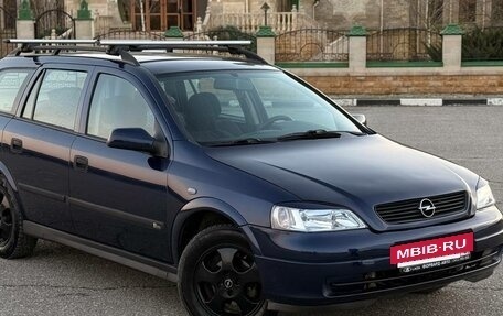 Opel Astra G, 2000 год, 450 000 рублей, 2 фотография