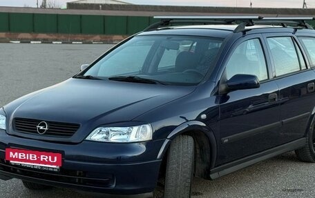 Opel Astra G, 2000 год, 450 000 рублей, 3 фотография