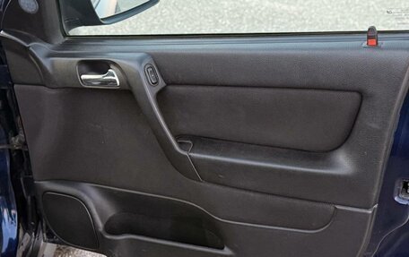 Opel Astra G, 2000 год, 450 000 рублей, 13 фотография