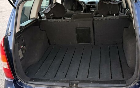 Opel Astra G, 2000 год, 450 000 рублей, 19 фотография