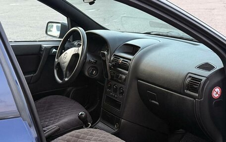 Opel Astra G, 2000 год, 450 000 рублей, 11 фотография