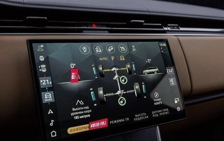 Land Rover Range Rover IV рестайлинг, 2025 год, 28 980 000 рублей, 27 фотография