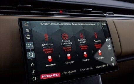 Land Rover Range Rover IV рестайлинг, 2025 год, 28 980 000 рублей, 26 фотография