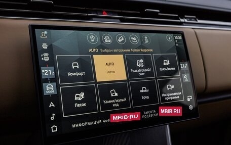 Land Rover Range Rover IV рестайлинг, 2025 год, 28 980 000 рублей, 29 фотография