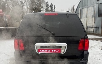 Lincoln Navigator, 2004 год, 900 000 рублей, 1 фотография