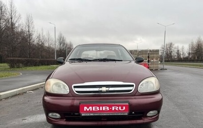 Chevrolet Lanos I, 2008 год, 400 000 рублей, 1 фотография