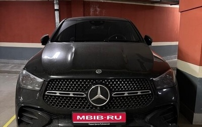 Mercedes-Benz GLE Coupe, 2024 год, 15 000 000 рублей, 1 фотография