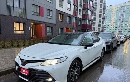 Toyota Camry, 2020 год, 2 780 000 рублей, 1 фотография