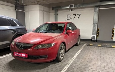 Mazda 6, 2005 год, 630 000 рублей, 1 фотография