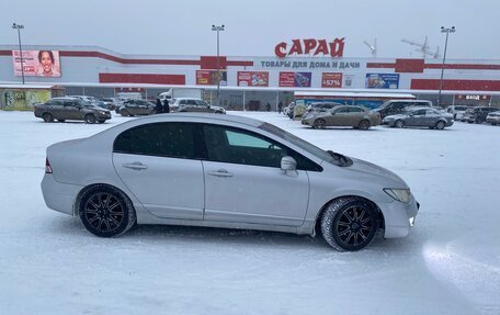 Honda Civic VIII, 2008 год, 600 000 рублей, 2 фотография