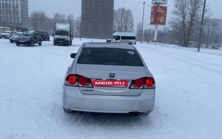 Honda Civic VIII, 2008 год, 600 000 рублей, 3 фотография
