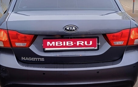 KIA Magentis II рестайлинг, 2009 год, 700 000 рублей, 2 фотография