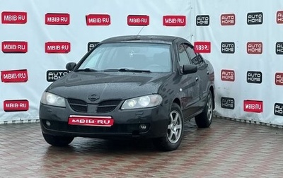 Nissan Almera, 2006 год, 330 000 рублей, 1 фотография