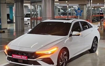 Hyundai Avante, 2025 год, 2 740 000 рублей, 1 фотография