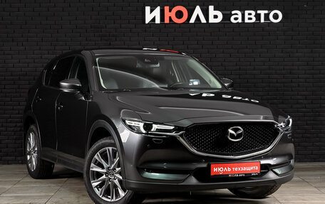 Mazda CX-5 II, 2019 год, 3 435 000 рублей, 3 фотография