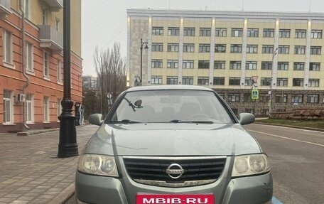 Nissan Almera Classic, 2006 год, 400 000 рублей, 2 фотография