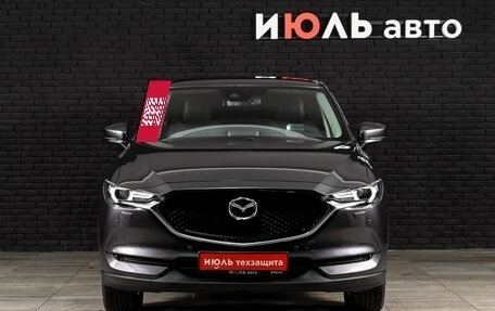 Mazda CX-5 II, 2019 год, 3 435 000 рублей, 2 фотография