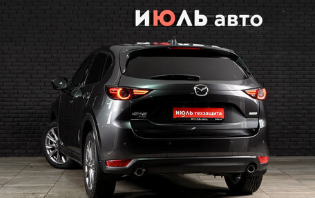 Mazda CX-5 II, 2019 год, 3 435 000 рублей, 7 фотография