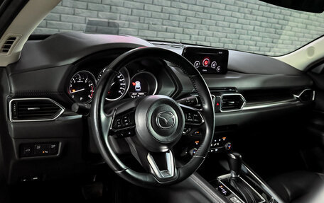 Mazda CX-5 II, 2019 год, 3 435 000 рублей, 12 фотография