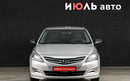 Hyundai Solaris II рестайлинг, 2014 год, 1 000 000 рублей, 3 фотография