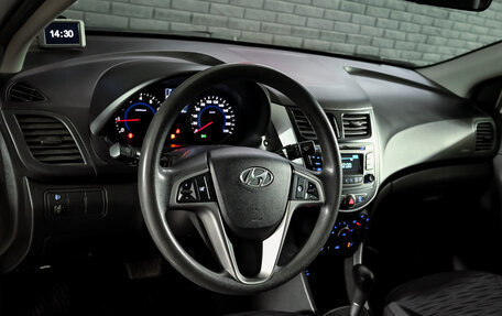 Hyundai Solaris II рестайлинг, 2014 год, 1 000 000 рублей, 12 фотография