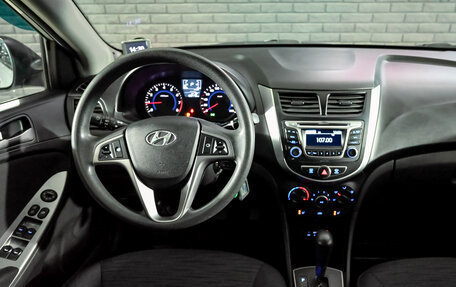 Hyundai Solaris II рестайлинг, 2014 год, 1 000 000 рублей, 16 фотография