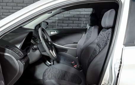 Hyundai Solaris II рестайлинг, 2014 год, 1 000 000 рублей, 10 фотография