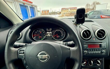 Nissan Qashqai, 2013 год, 1 250 000 рублей, 7 фотография