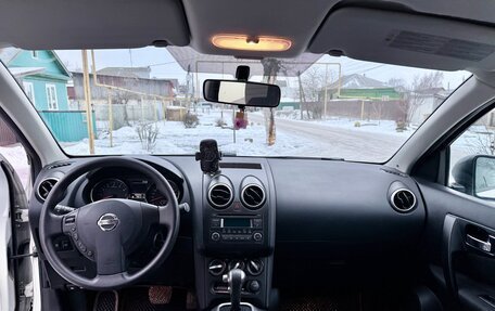 Nissan Qashqai, 2013 год, 1 250 000 рублей, 6 фотография